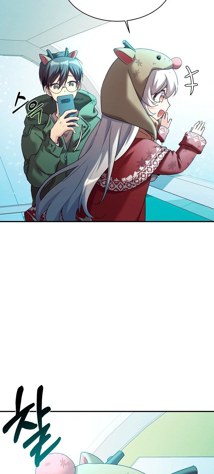 My Daughter Is a Dragon! Chapter 11 Gambar 23