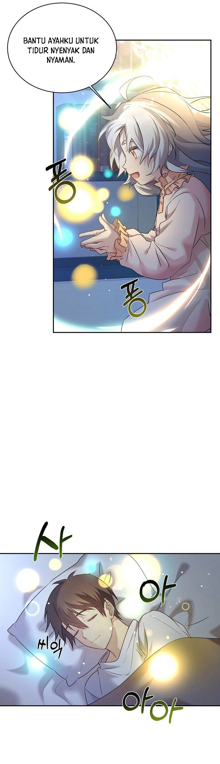 My Daughter Is a Dragon! Chapter 06 Gambar 24