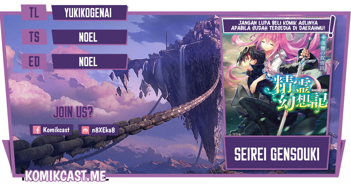Baca Komik Seirei Gensouki (Minazuki Futago) Chapter 42 Gambar 1