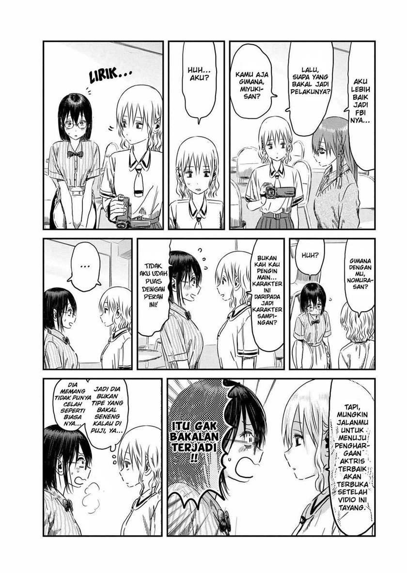 Asobi Asobase Chapter 99 Gambar 7