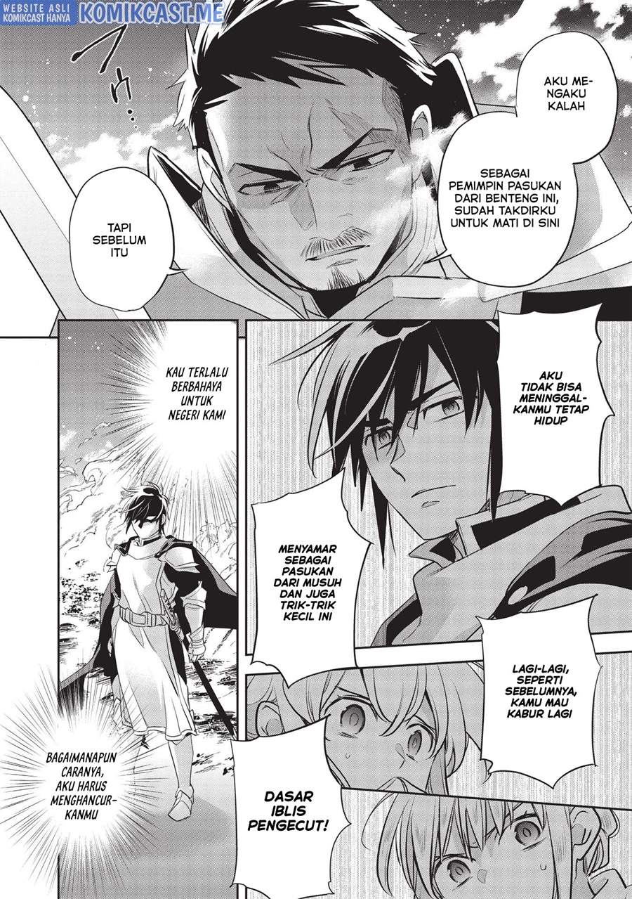 Wortenia Senki Chapter 43 Gambar 30