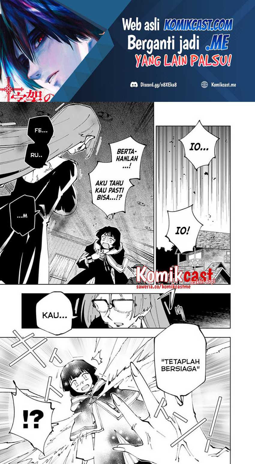Baca Manga Isekai Tensei… Saretenee! Chapter 56 Gambar 2