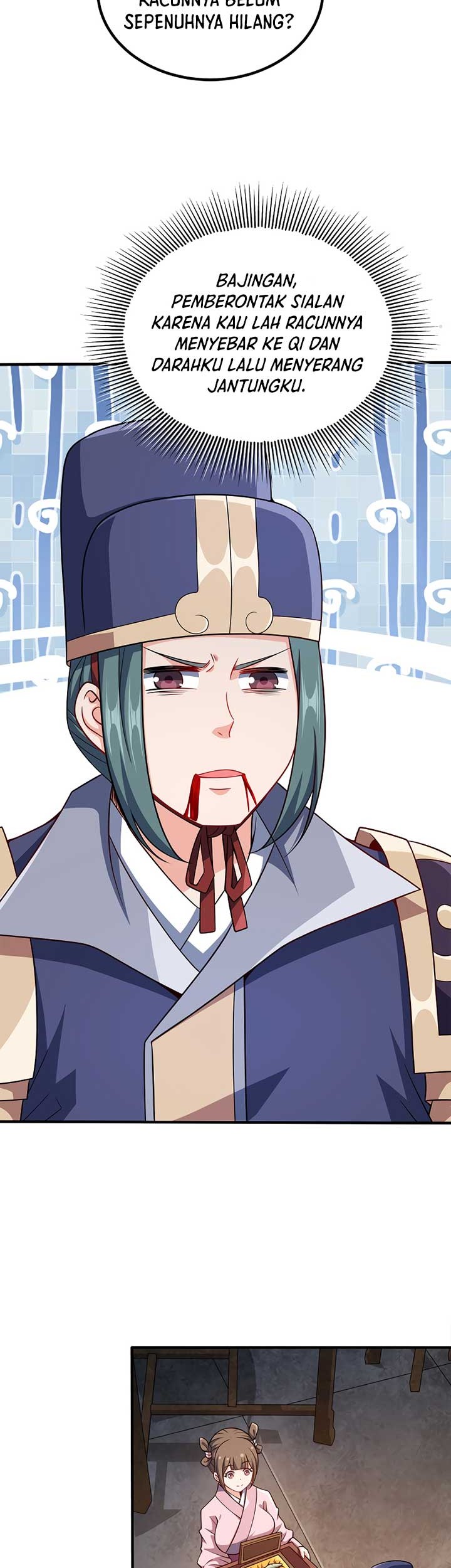 My Lady Is Actually the Empress? Chapter 80 Gambar 12