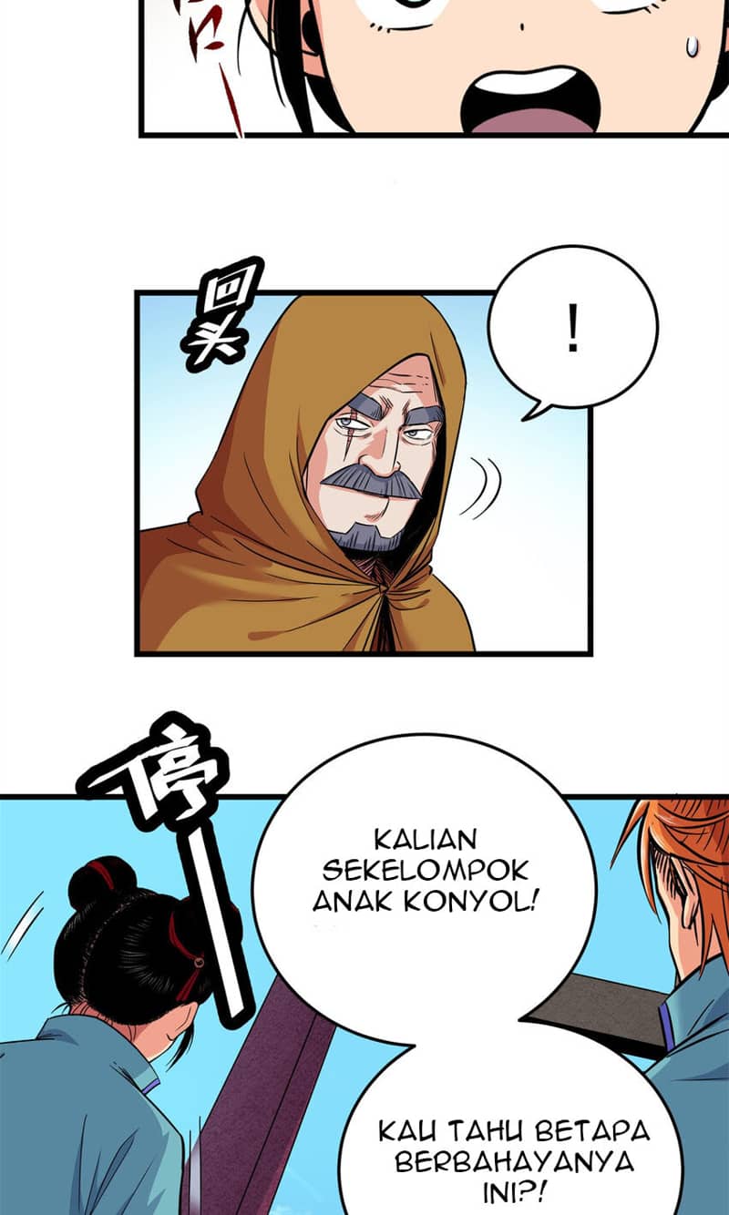 Emperor Domination Chapter 66 Gambar 5