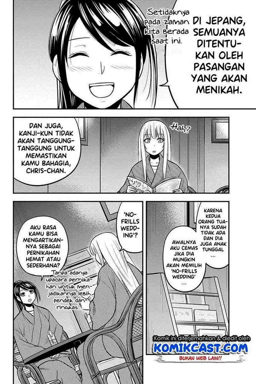 Orenchi ni Kita Onna Kishi to: Inakagurashi suru Koto ni Natta Ken Chapter 78 Gambar 13