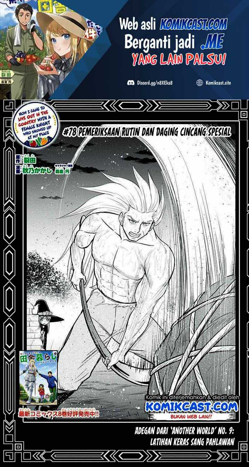 Baca Manga Orenchi ni Kita Onna Kishi to: Inakagurashi suru Koto ni Natta Ken Chapter 78 Gambar 2