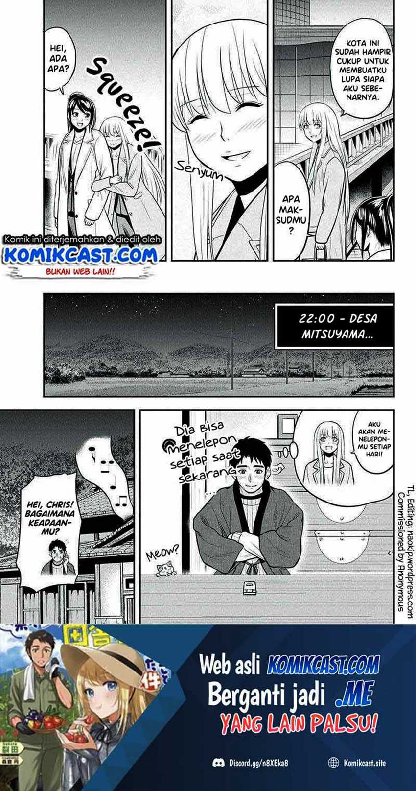 Orenchi ni Kita Onna Kishi to: Inakagurashi suru Koto ni Natta Ken Chapter 78 Gambar 20