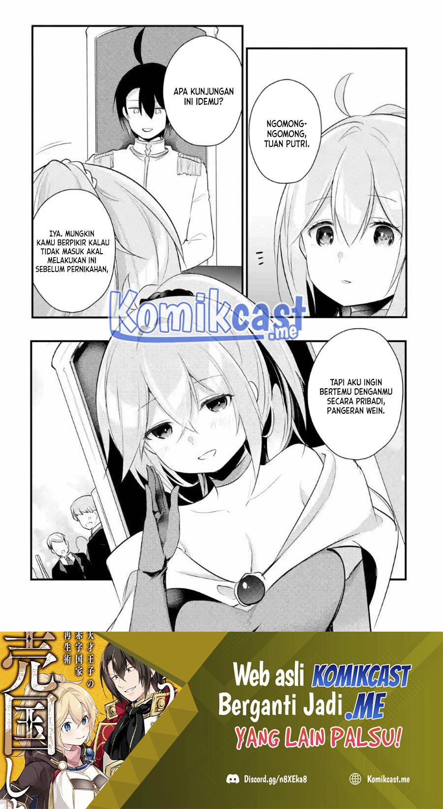 Baca Manga Tensai Ouji no Akaji Kokka Saisei Jutsu – Souda Baikoku Shiyou Chapter 34 Gambar 2