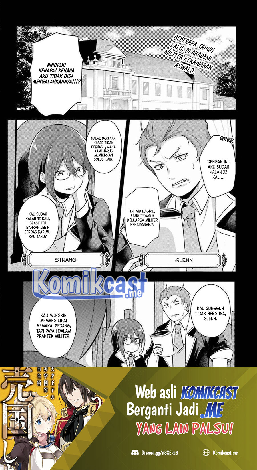 Baca Manga Tensai Ouji no Akaji Kokka Saisei Jutsu – Souda Baikoku Shiyou Chapter 33 Gambar 2