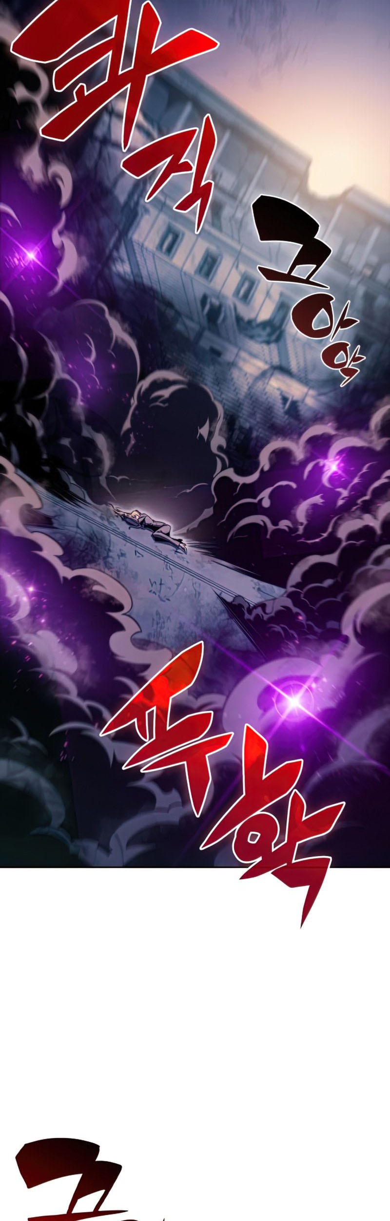 Solo Max-Level Newbie Chapter 63 Gambar 16