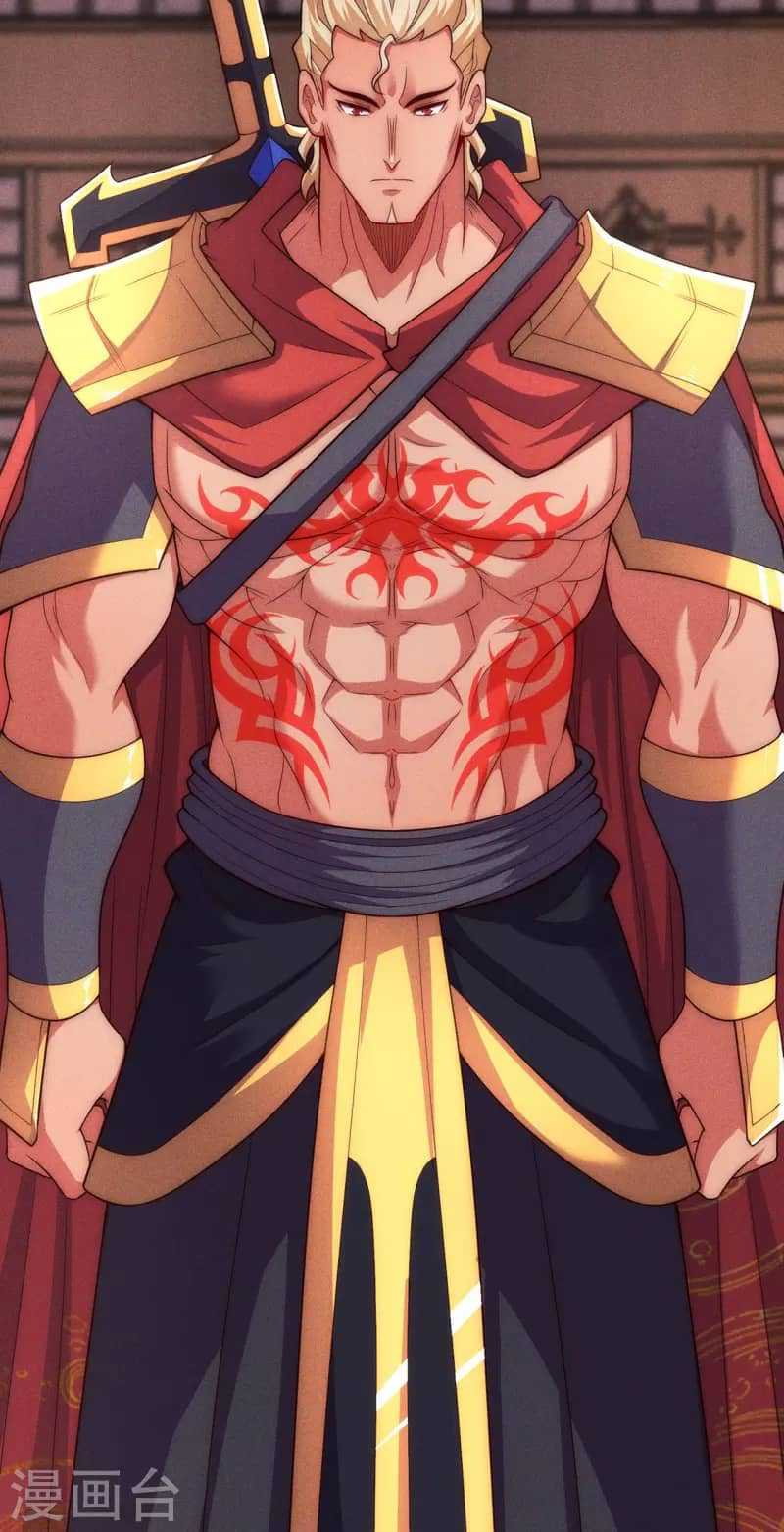 Xuantian Supreme Chapter 39 Gambar 17