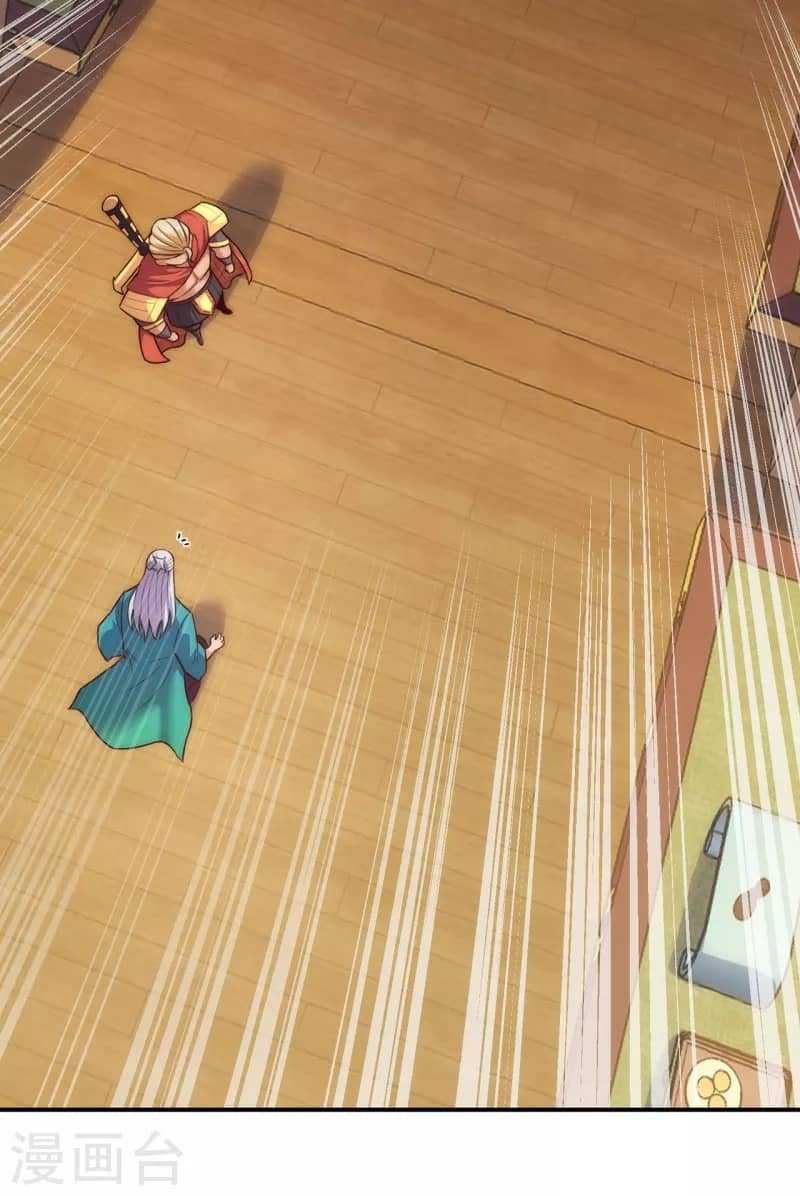 Xuantian Supreme Chapter 39 Gambar 31