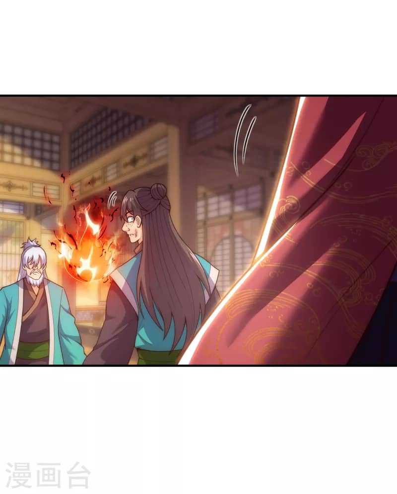 Xuantian Supreme Chapter 39 Gambar 38