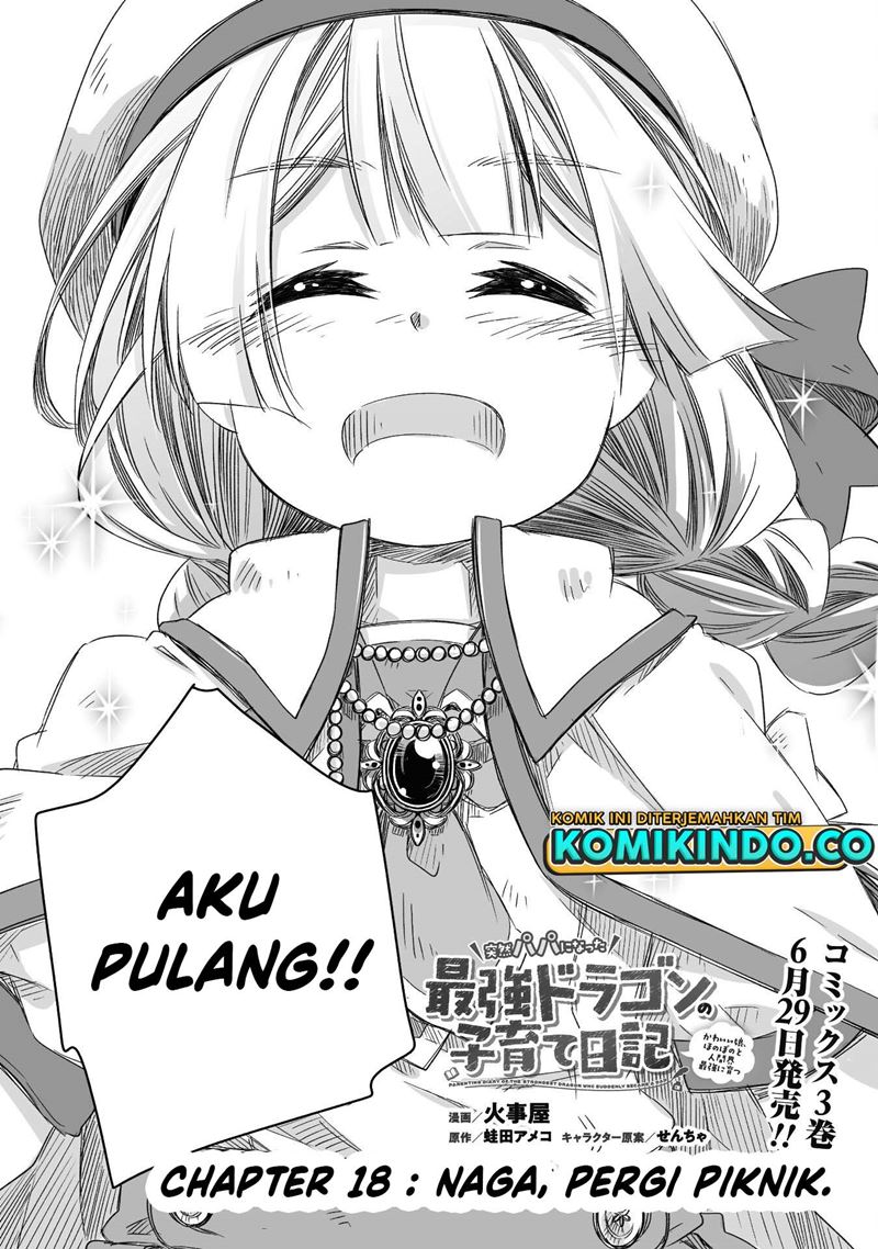 Parenting Diary Of The Strongest Dragon Who Suddenly Became A Dad Chapter 18 Gambar 4