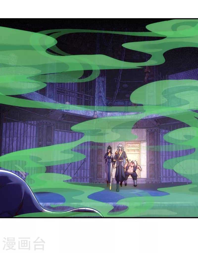 Xuantian Supreme Chapter 38 Gambar 13