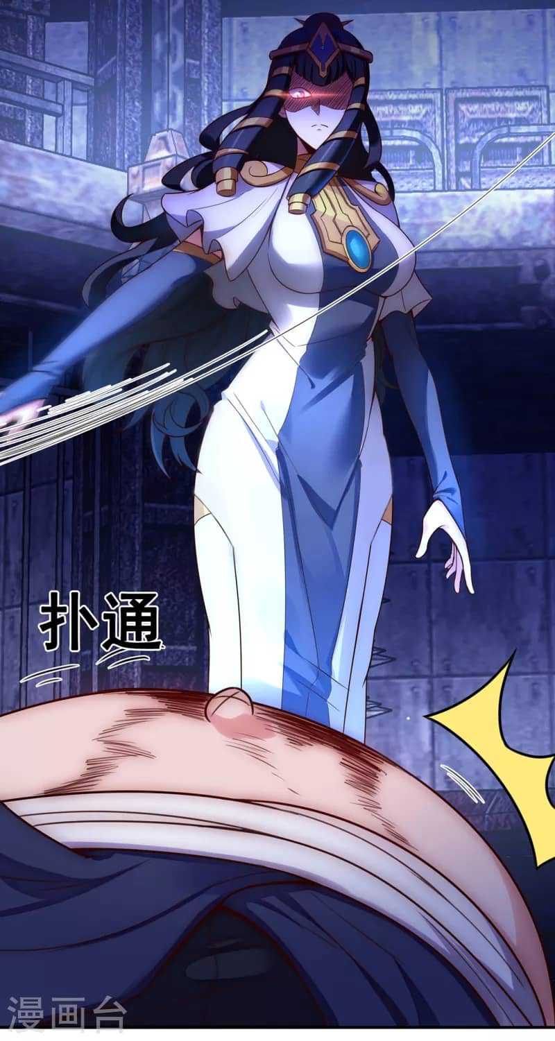 Xuantian Supreme Chapter 38 Gambar 35