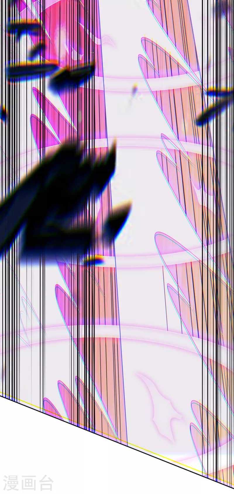 xuantian supreme chapter 37 - Page 25