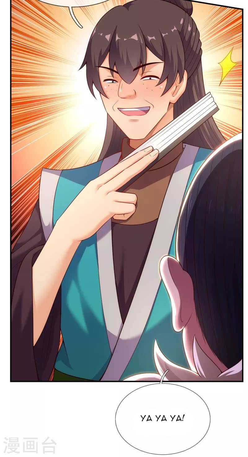 Xuantian Supreme Chapter 36 Gambar 23