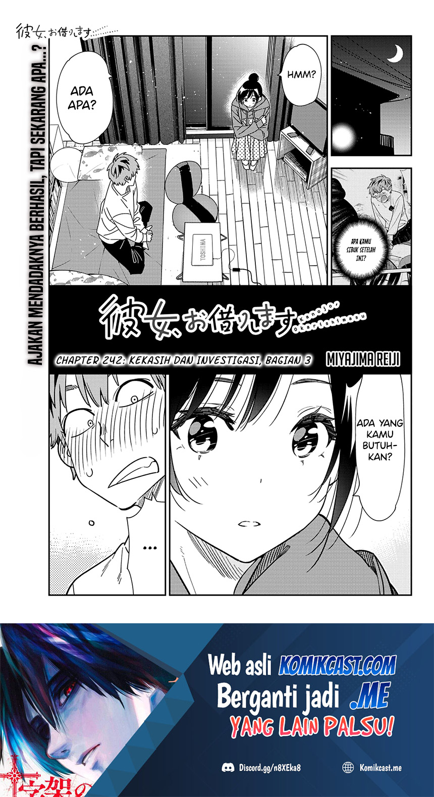 Baca Manga Kanojo Okarishimasu Chapter 242 Gambar 2