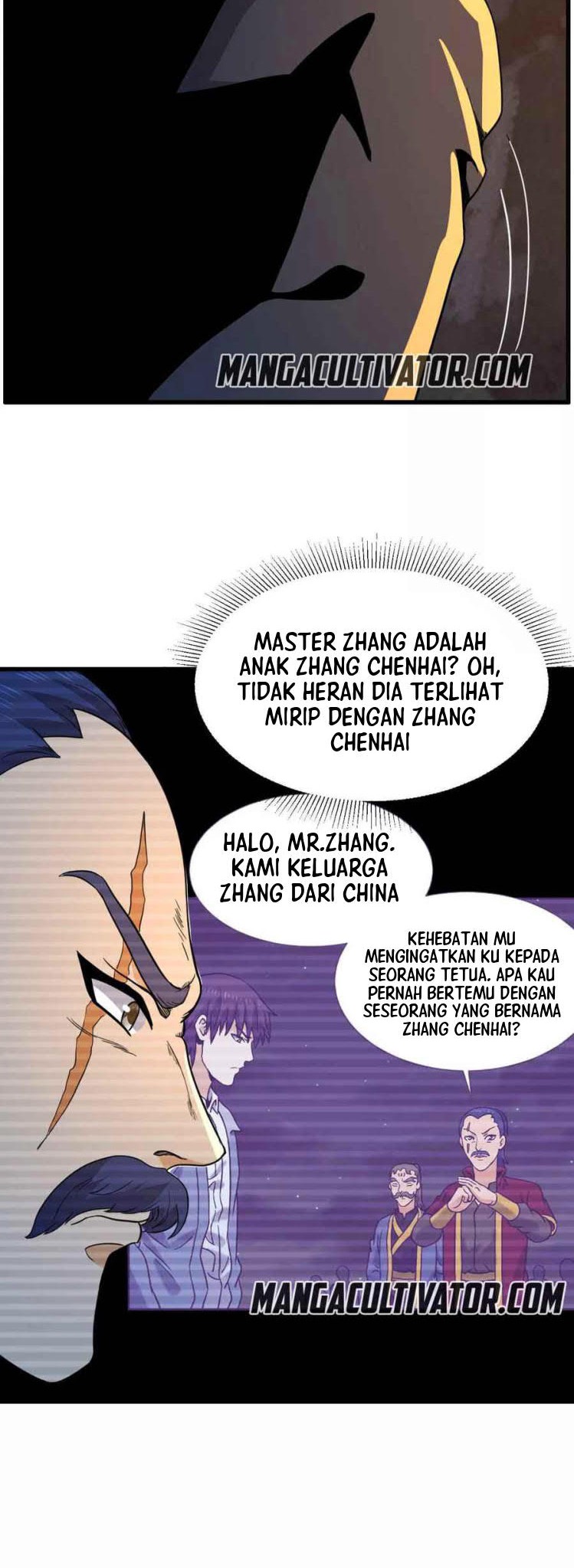 City Immortal Emperor: Dragon King Temple Chapter 111 Gambar 8