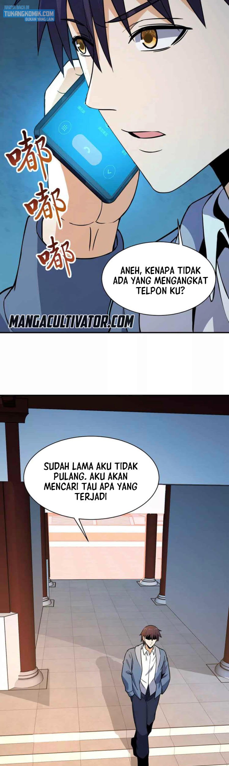 City Immortal Emperor: Dragon King Temple Chapter 111 Gambar 13