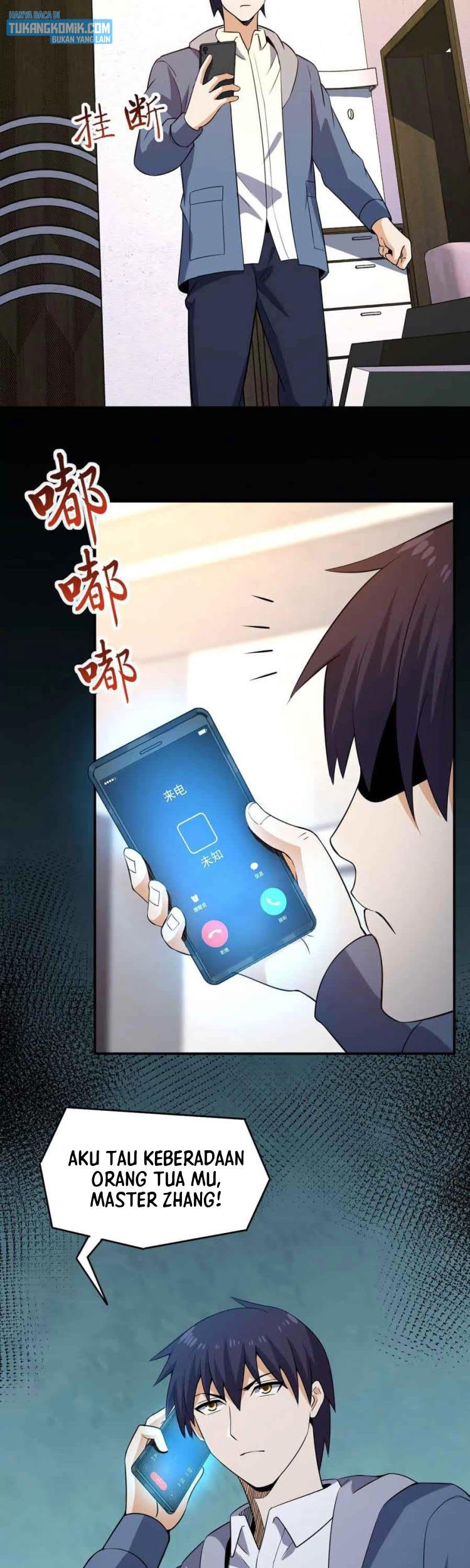 City Immortal Emperor: Dragon King Temple Chapter 111 Gambar 17