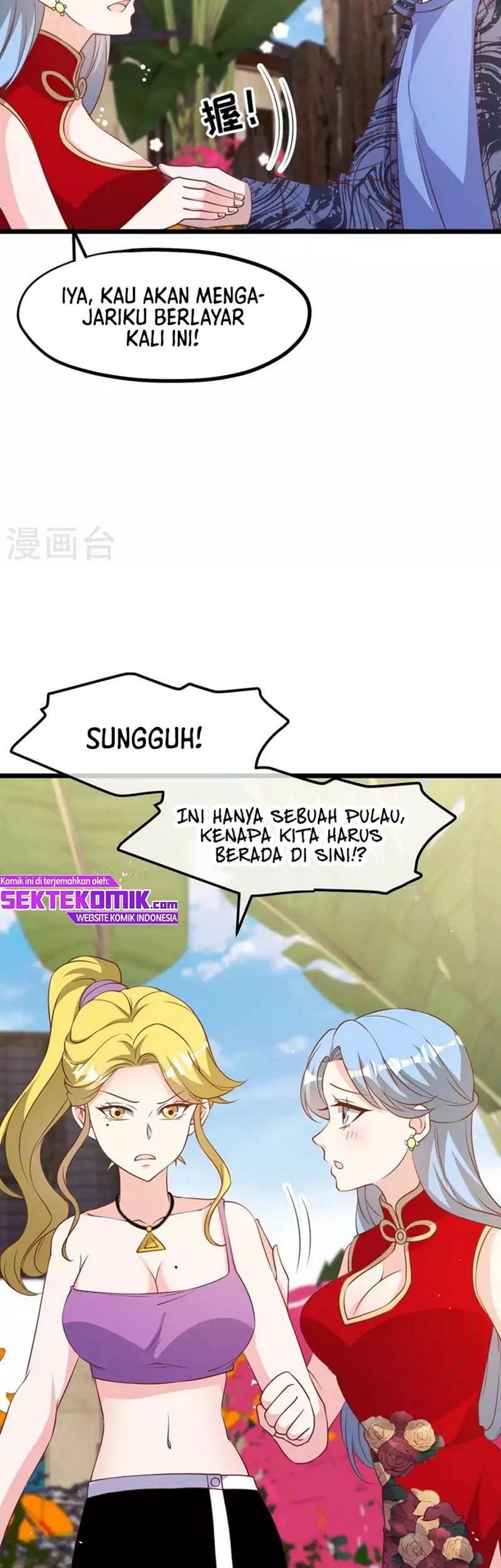 God Fisherman Chapter 196 Gambar 24