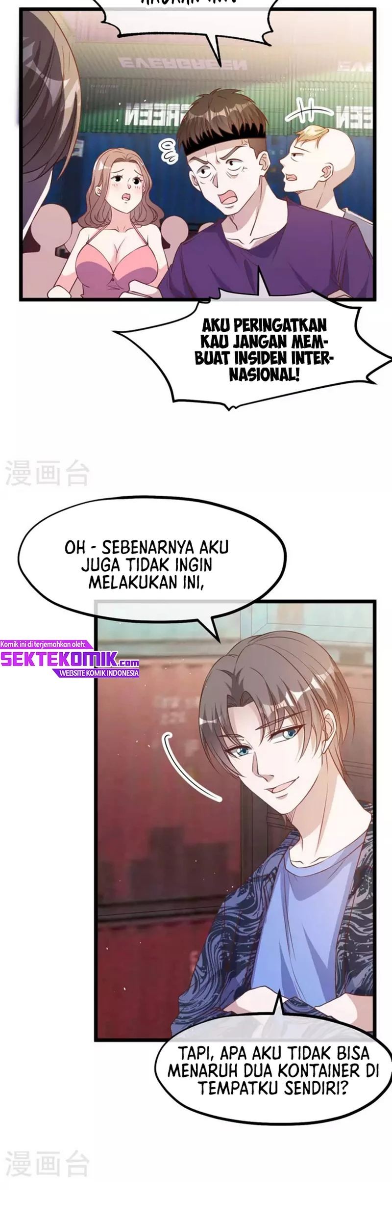 God Fisherman Chapter 196 Gambar 4