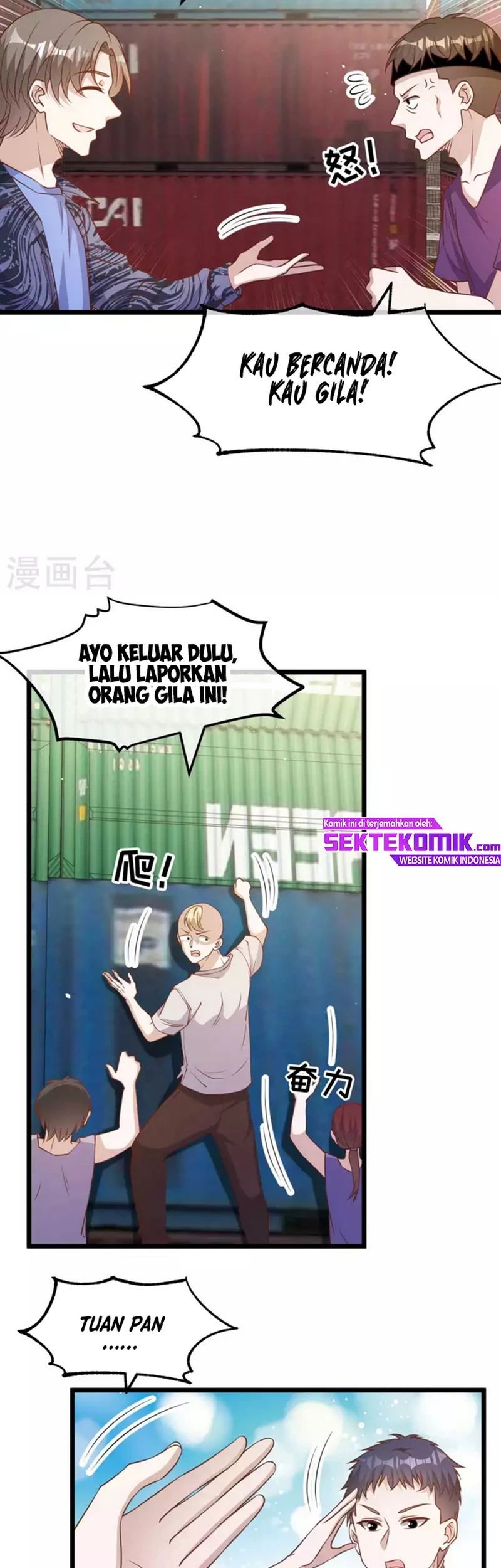 God Fisherman Chapter 196 Gambar 6