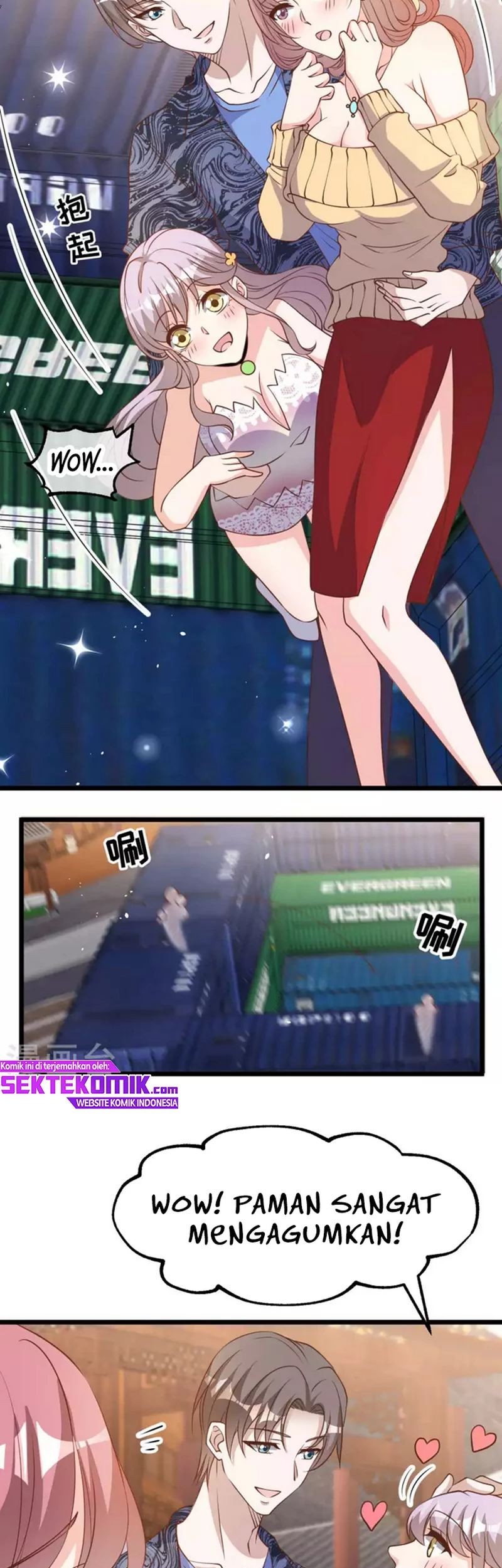 God Fisherman Chapter 196 Gambar 12