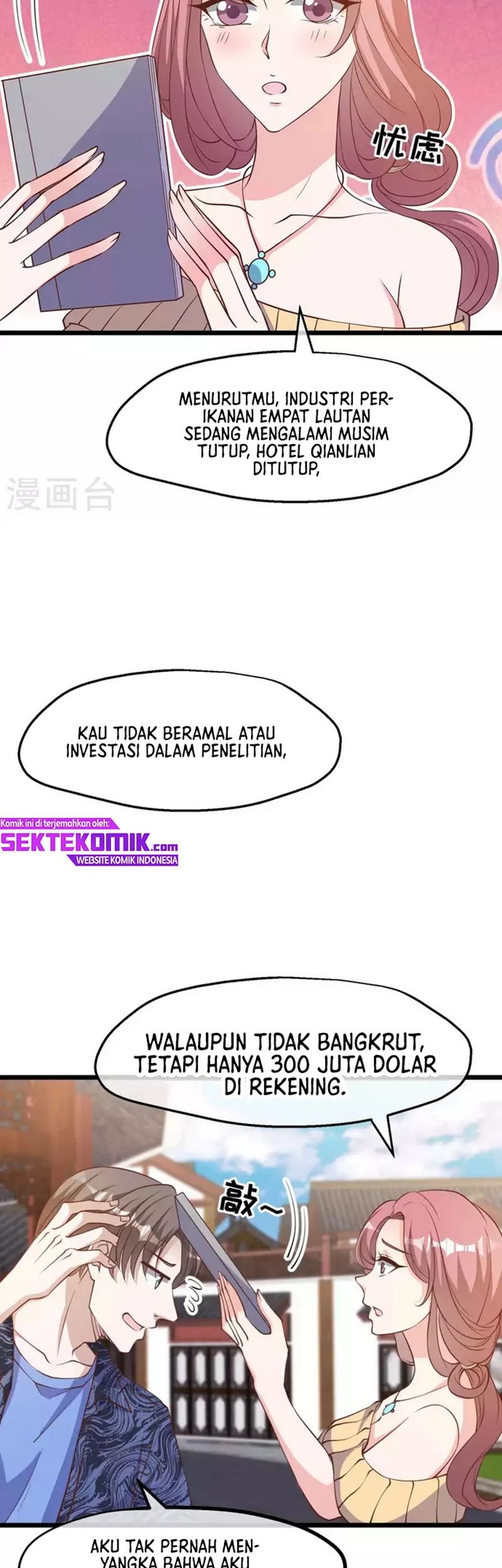 God Fisherman Chapter 196 Gambar 16