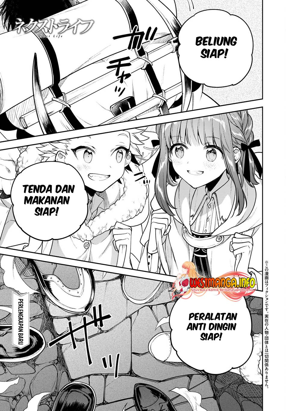 Baca Manga Next Life Chapter 45 Gambar 2