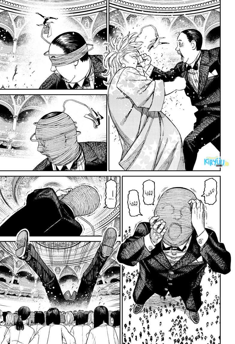 DANDADAN Chapter 59 Gambar 15