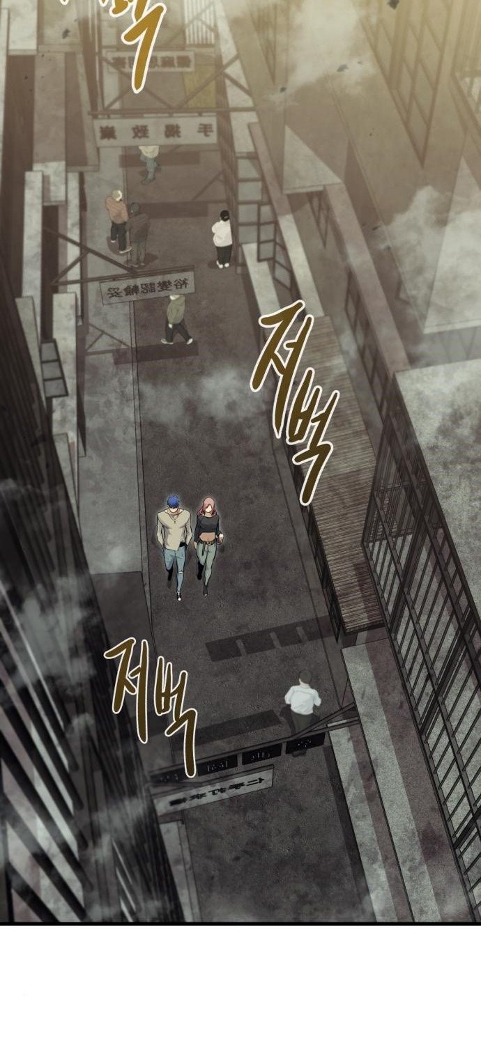 Phantom Spirit King Chapter 47 Gambar 3