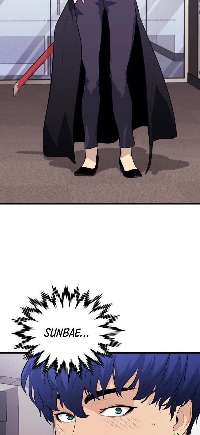 Phantom Spirit King Chapter 46 Gambar 43