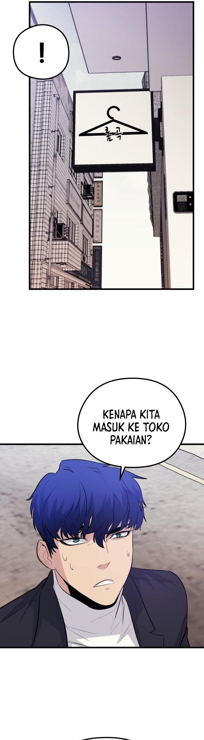 Phantom Spirit King Chapter 46 Gambar 68