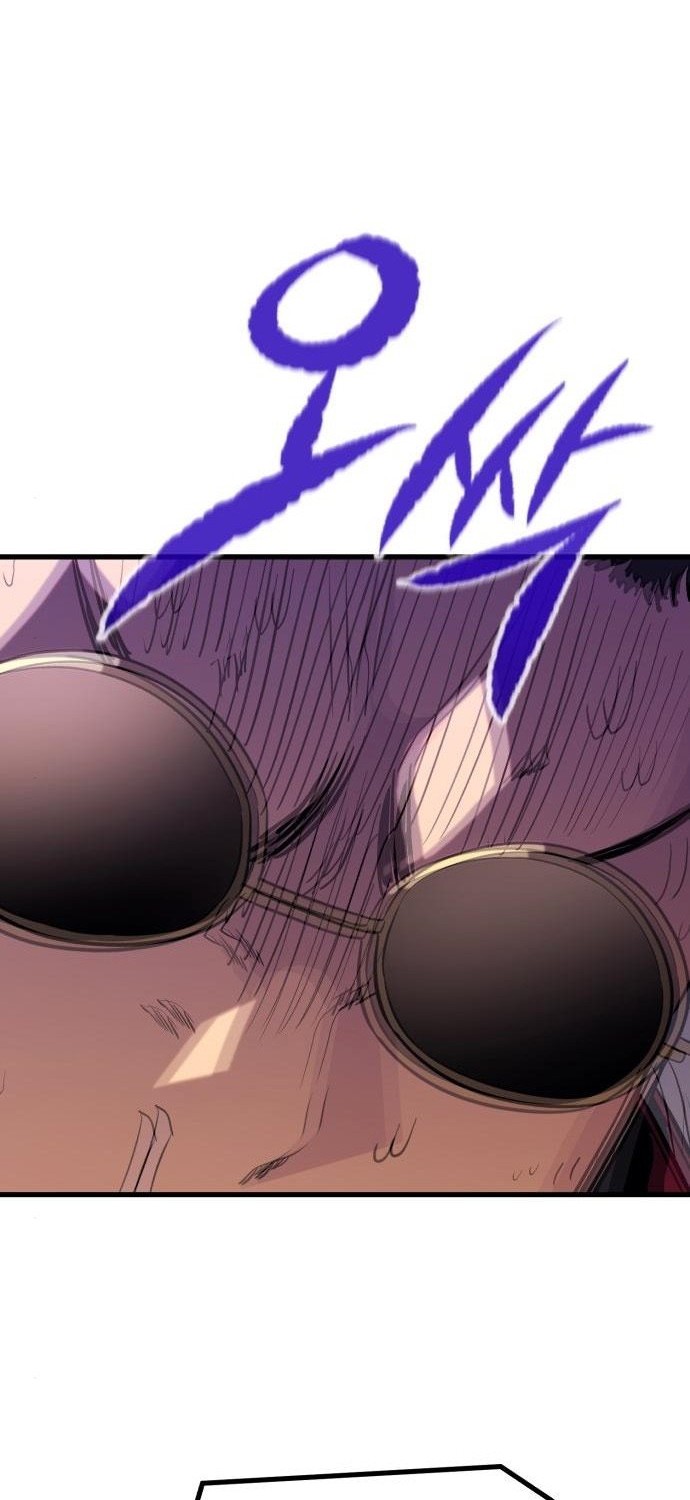Phantom Spirit King Chapter 45 Gambar 43