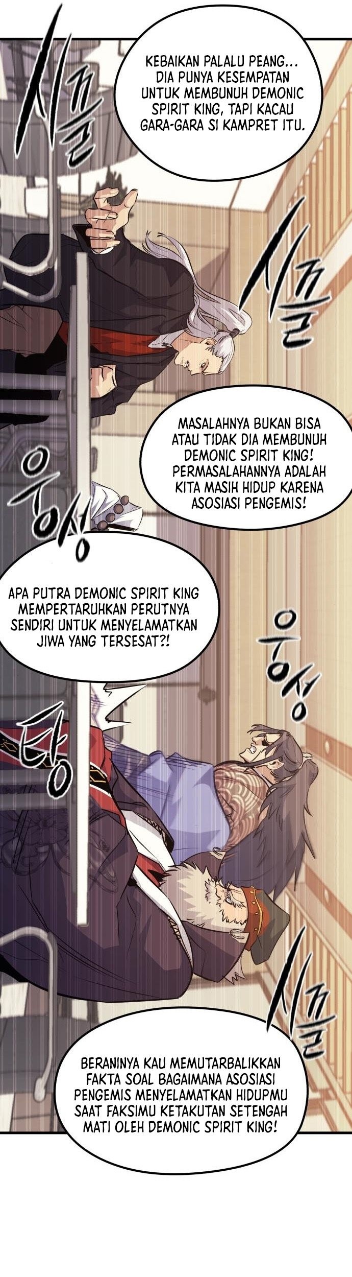 Phantom Spirit King Chapter 45 Gambar 63
