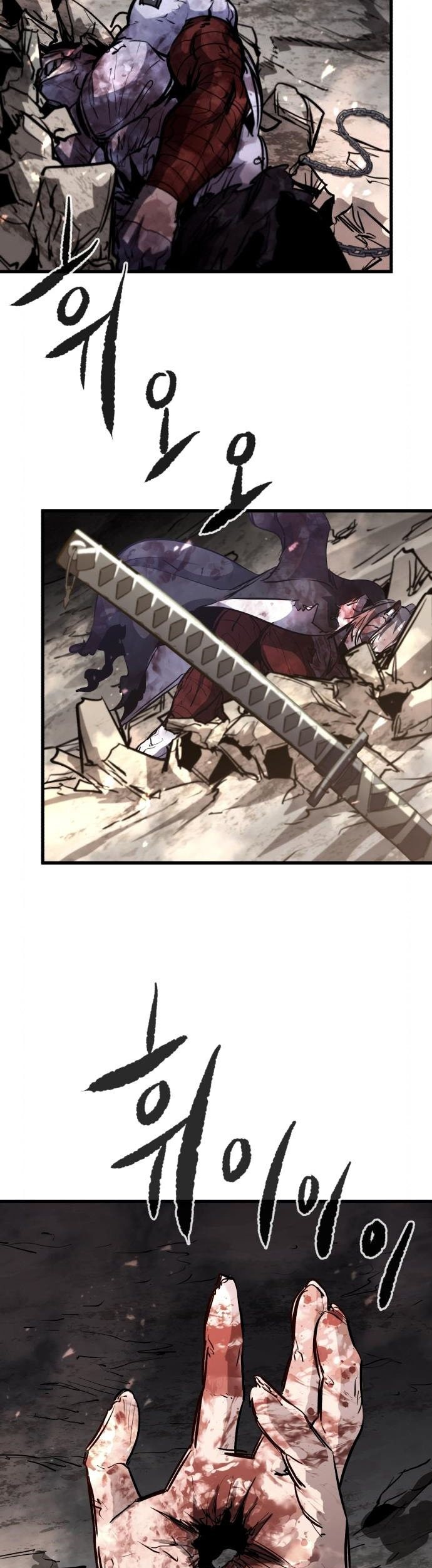 Phantom Spirit King Chapter 44 Gambar 72