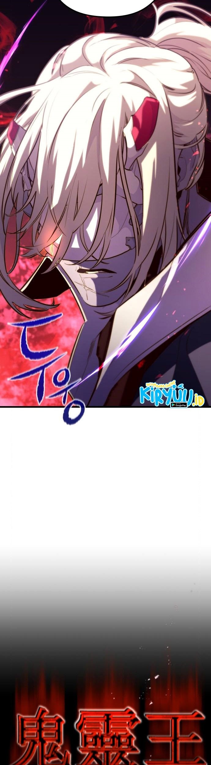 Phantom Spirit King Chapter 44 Gambar 6