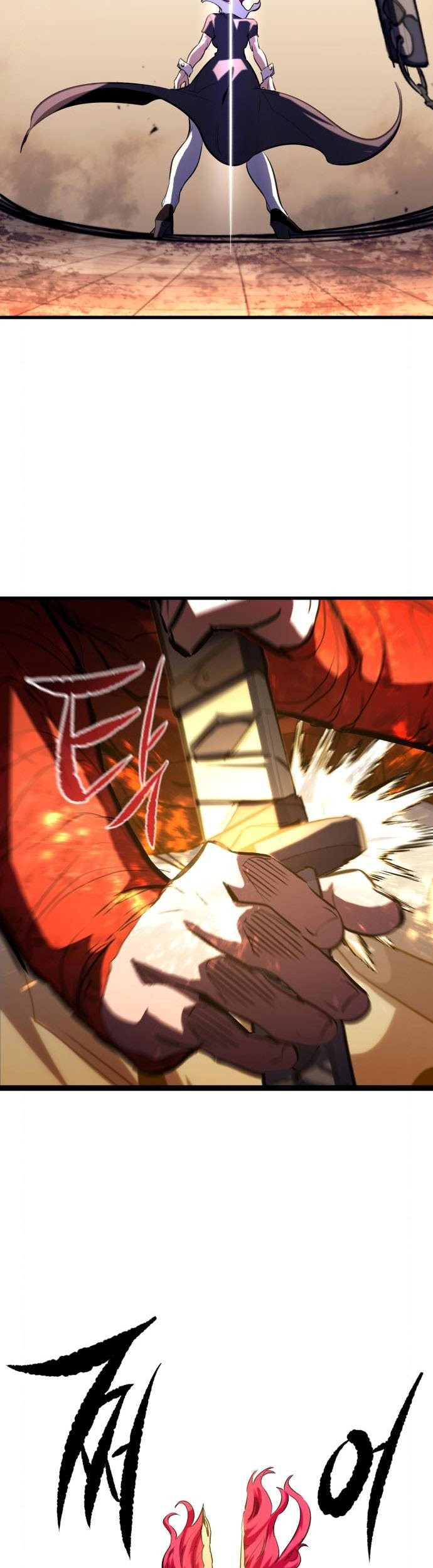 Phantom Spirit King Chapter 44 Gambar 16