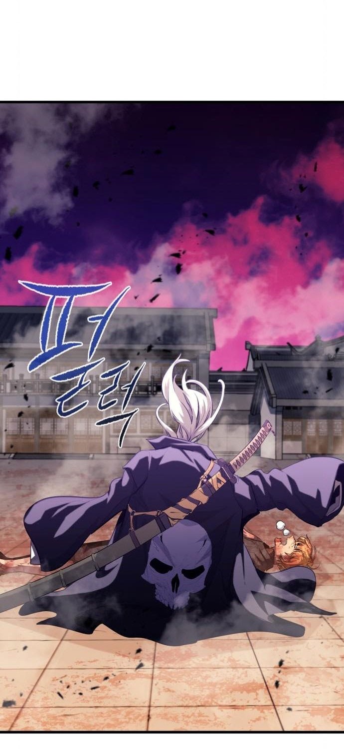 Phantom Spirit King Chapter 43 Gambar 78