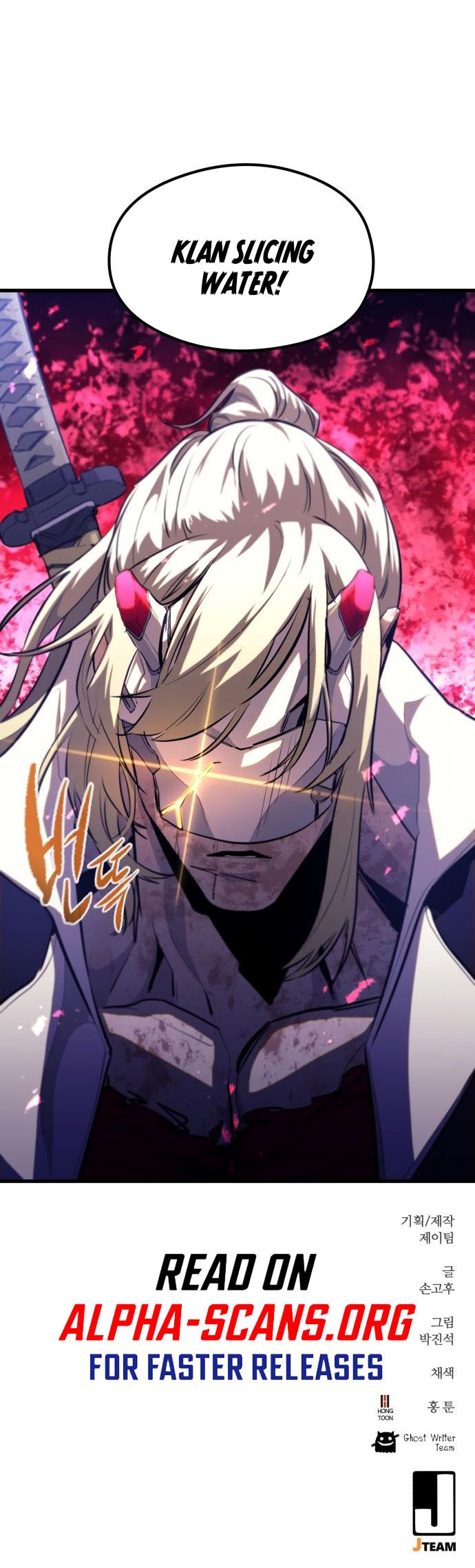 Phantom Spirit King Chapter 43 Gambar 79