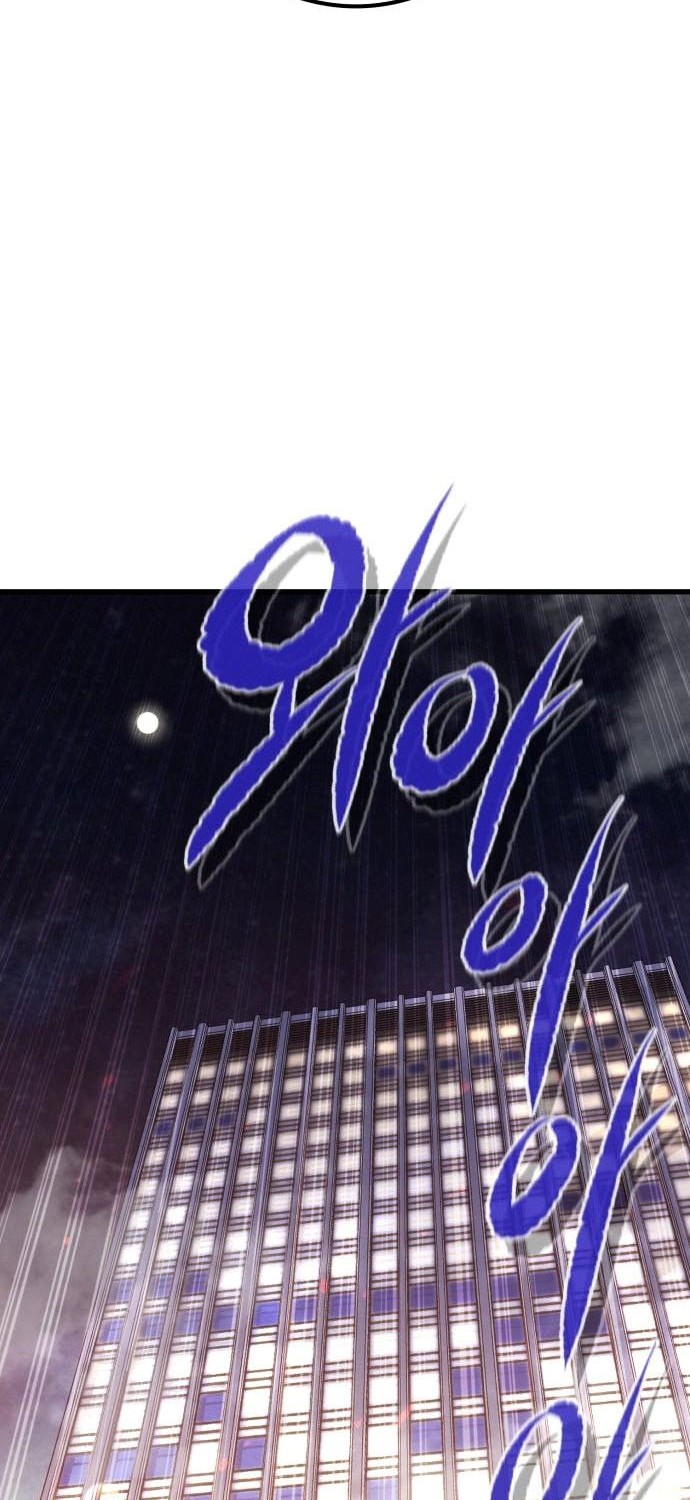 Phantom Spirit King Chapter 42 Gambar 27