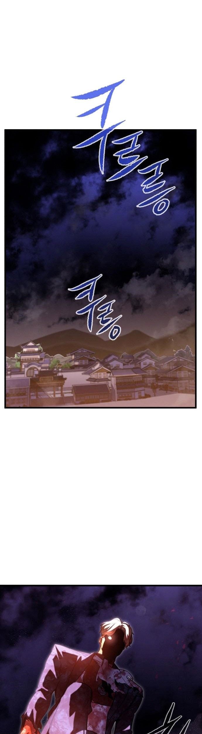 Phantom Spirit King Chapter 42 Gambar 63