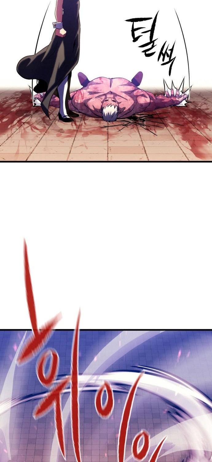 Phantom Spirit King Chapter 42 Gambar 74