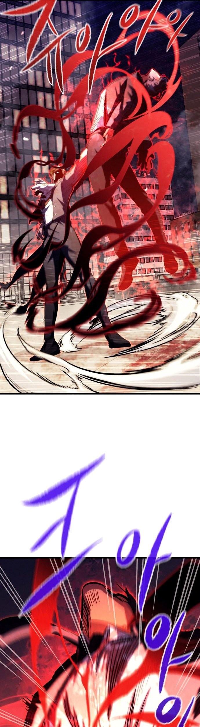 Phantom Spirit King Chapter 42 Gambar 16