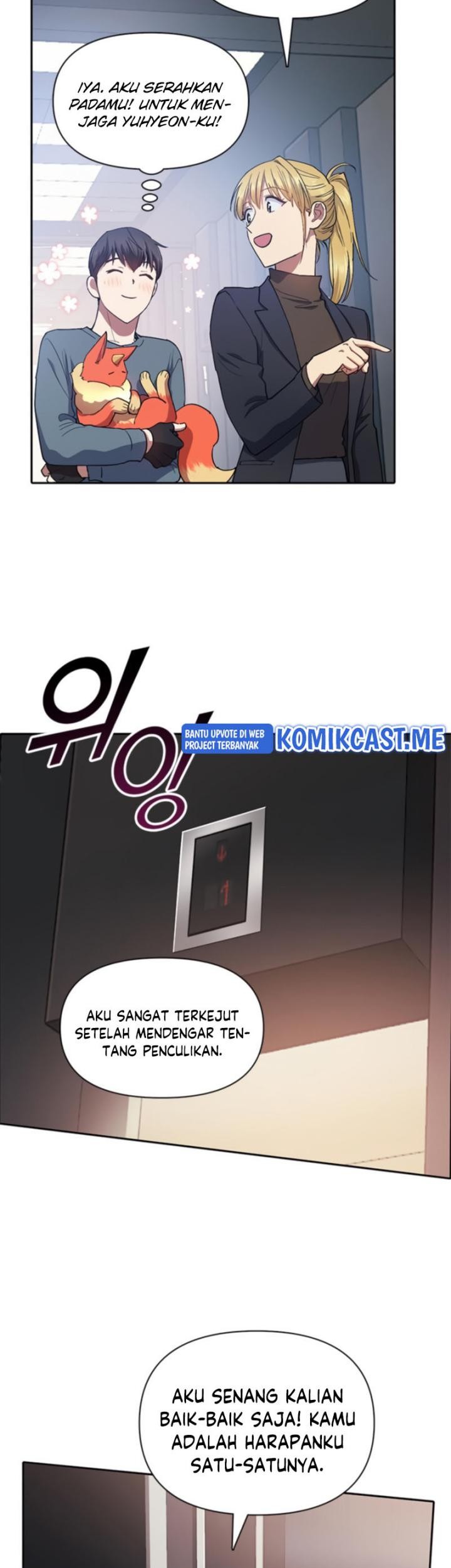 The S-Classes That I Raised Chapter 45 Gambar 40