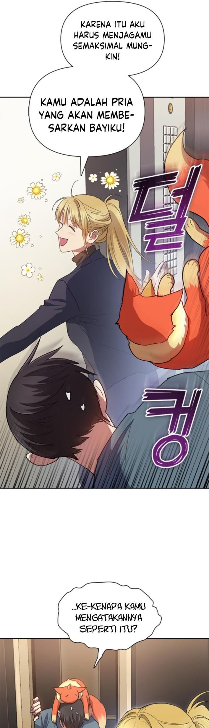 The S-Classes That I Raised Chapter 45 Gambar 49