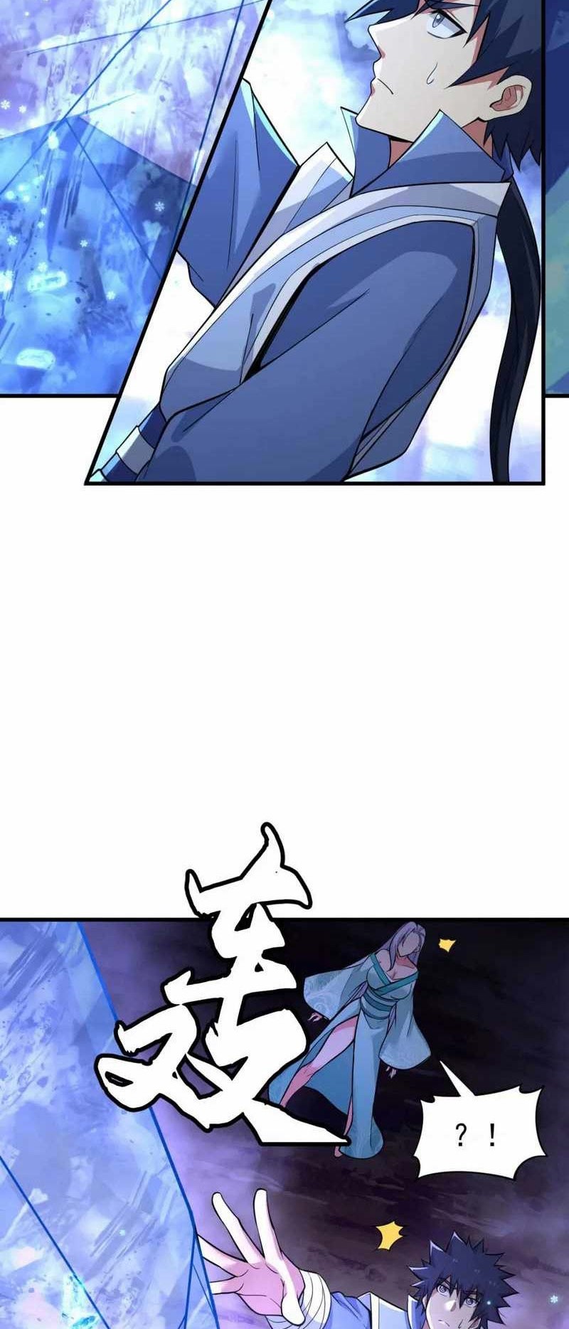 I just want to be beaten to death by everyone Chapter 103 Gambar 9